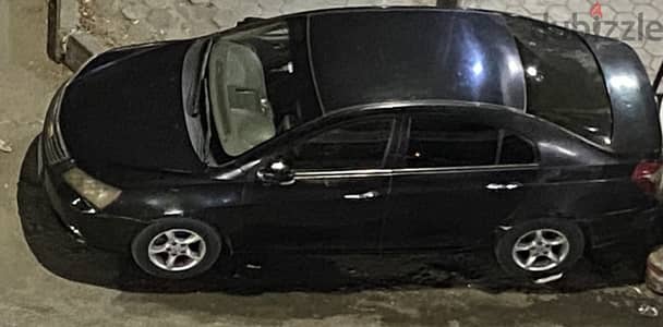 Geely Emgrand 7 2014 جيلي ايميجراند ٧