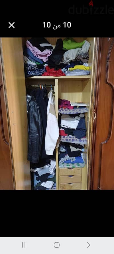 غرفه نوم أطفال للبيع