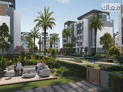 Fully Finished Apartment in Golden Square Directly Opposite AUC on South 90th St!
