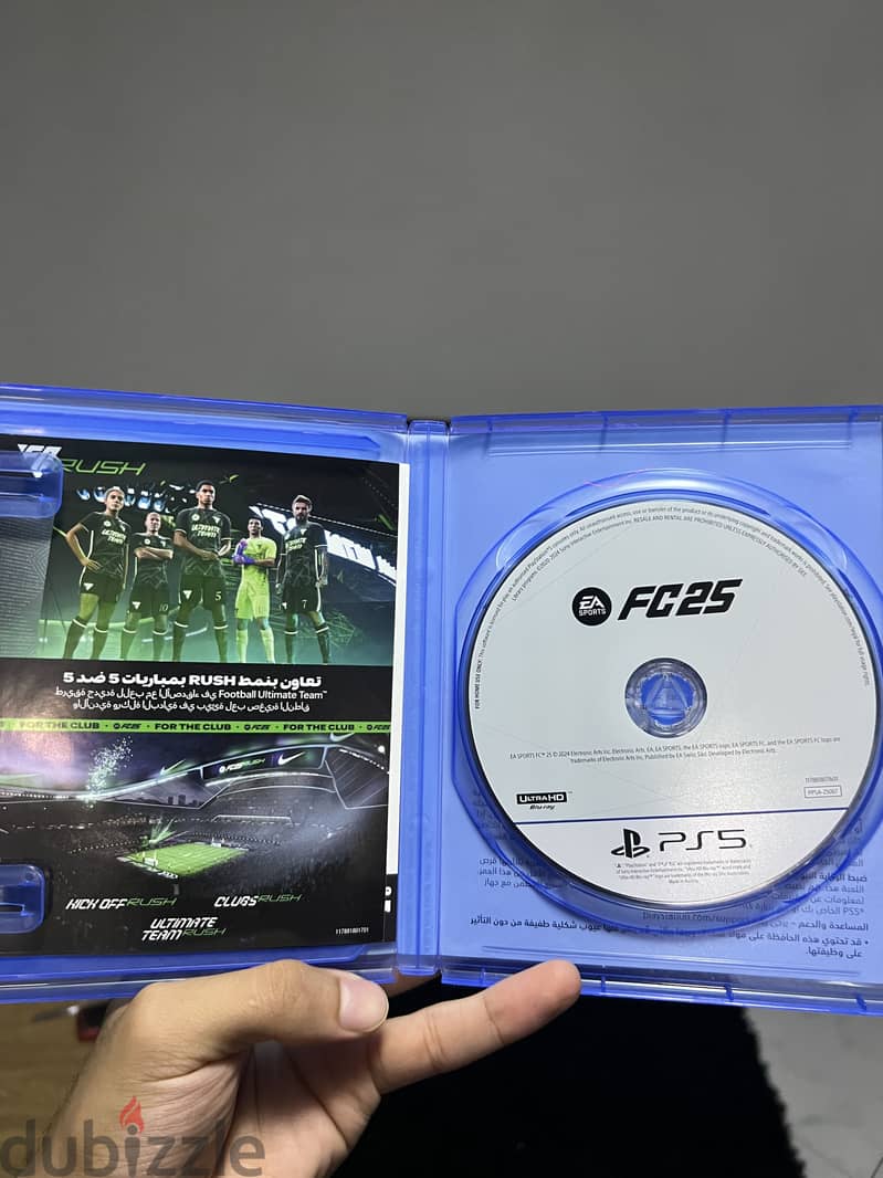 Fc25 ps5 2