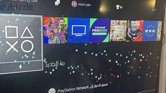 بلايستيشن ٤ فات