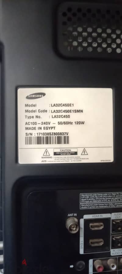  للبيع شاشة Samsung 32 بوصة LCD – شغالة بالكامل
