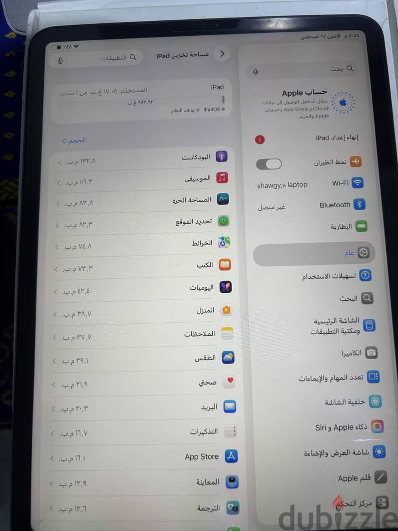 Ipad pro m1 ‍1Tera storage‍ 9
