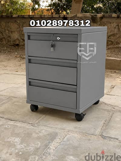 وحدة ادراج صاج 3 درج