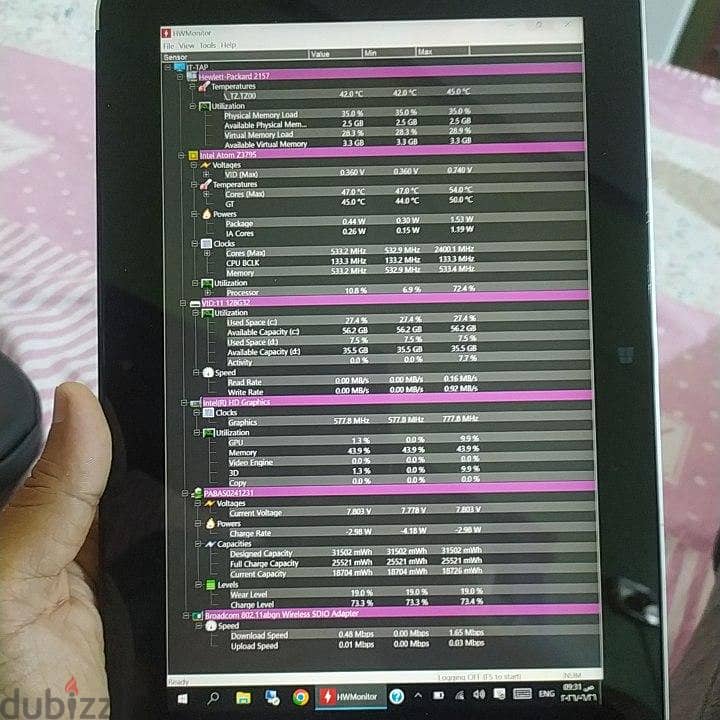 تابلت ويندوز hp elitepad 7