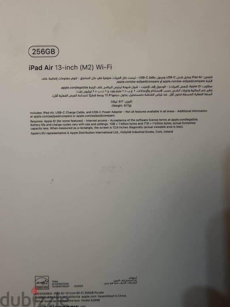 IPad air M2 2