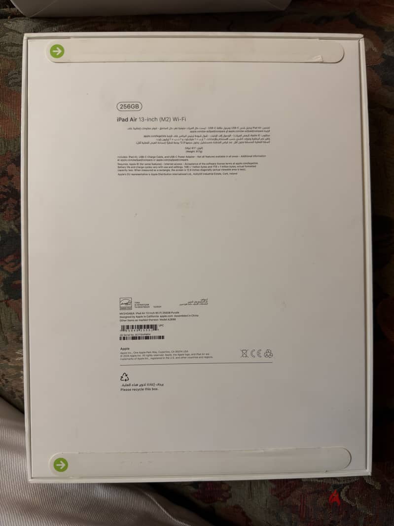 IPad air M2 3