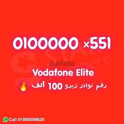 000000  نقل الملكيه في فرع الشركة بعقد رسمي ف اي محافظة ف مصر