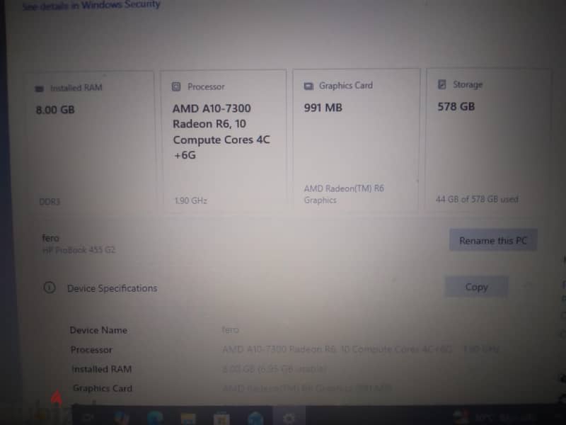لاب توب hp 3