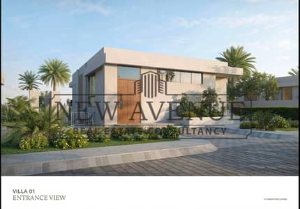 ڤيلا مستقلة نموذج V1 متشطبة بالكامل للبيع في ايست هيلز التجمع الخامس جروڤا East Hills New Cairo by Grova استلام ٢٠٢٩