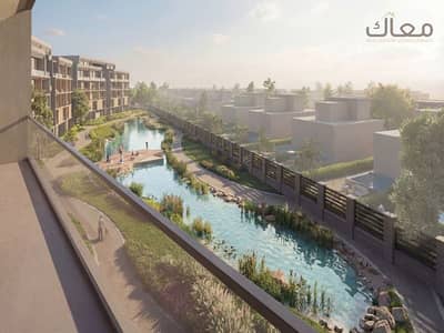 Fully Finished Apartment on the Highest Point with Open Lake & Villa Views!