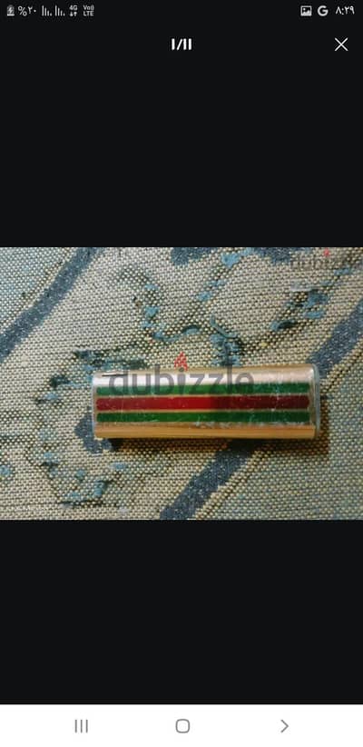 ولاعه مارومان