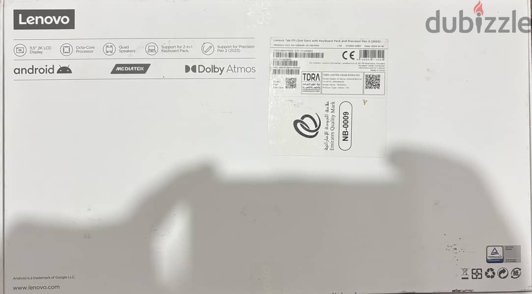 Lenovo p11 tablet 1