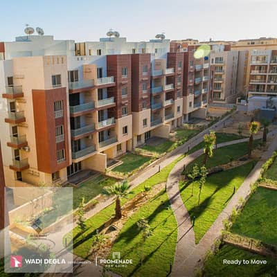 Penthouse for sale in Fifth Settlement inside Promenade New Cairo compound, area 375 meters, private roof 120 meters, 4 bedrooms, open view, immediate delivery, prime location in front of Mيفيدا and هايد