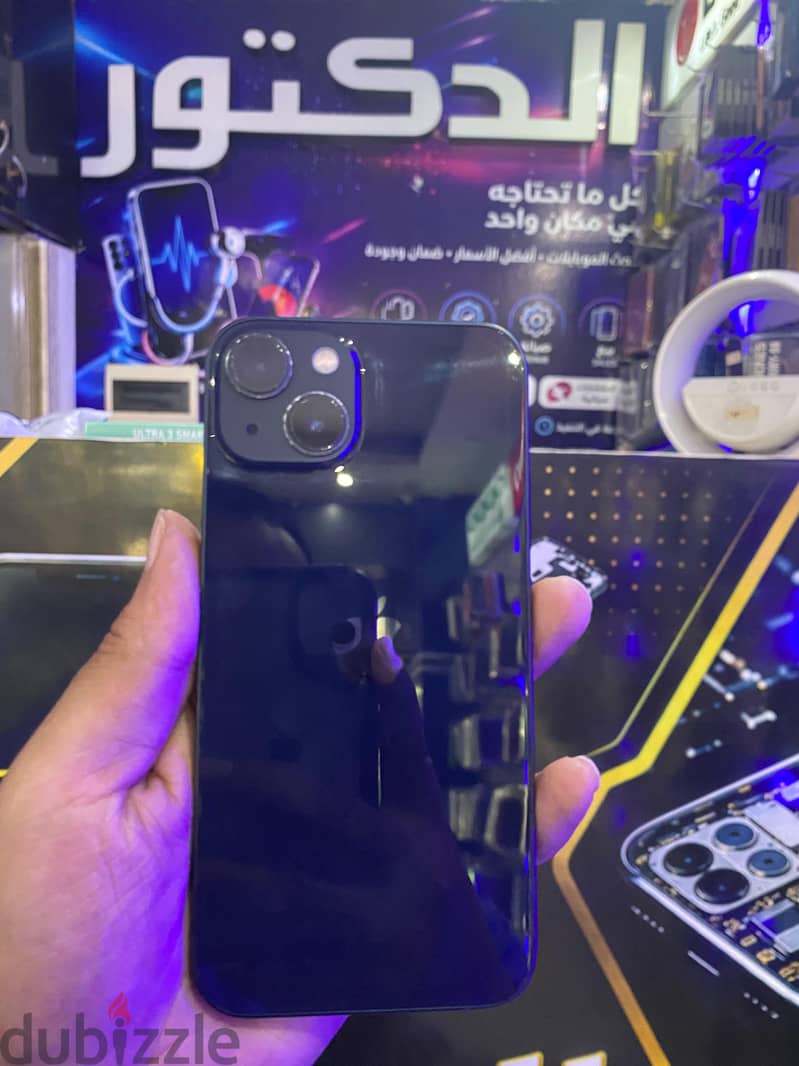 آبل - آيفون 13 3