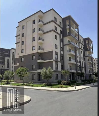 Fully Finished Apartment for Sale with Near Delivery in Mayan Compound , Directly on the Old Suez Road, opposite Madinaty.