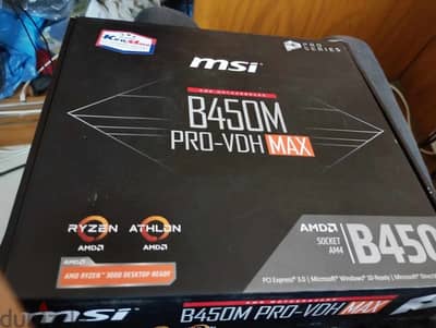 باندل Ryzen 5 4650 g والبورده msi b450زيررر