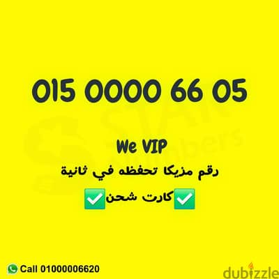 0150000660 نقل الملكيه في فرع الشركة بعقد رسمي ف اي محافظة ف مصر