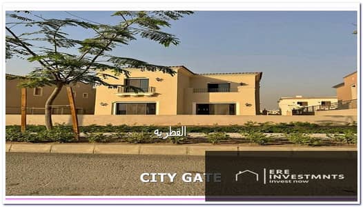 Corner townhouse, 420 sq m land, for sale with the lowest installments and lowest total price in the market, in a prime location in City Gate, Qatari
