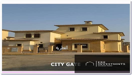 Standalone villa on 850m² of land for sale in installments in a prime location in City Gate (Avenue) in the Golden Square - a bargain price