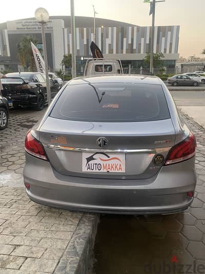 ام جى ام جى 6 2022