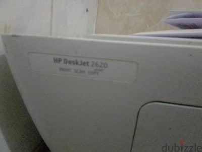 طابعة ليزر الوان hp 2670