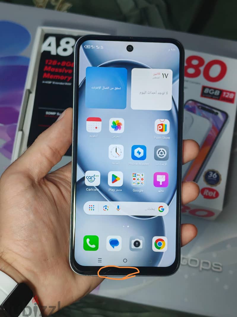 ايتل ايه 80 2