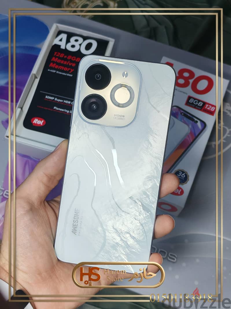 ايتل ايه 80 3