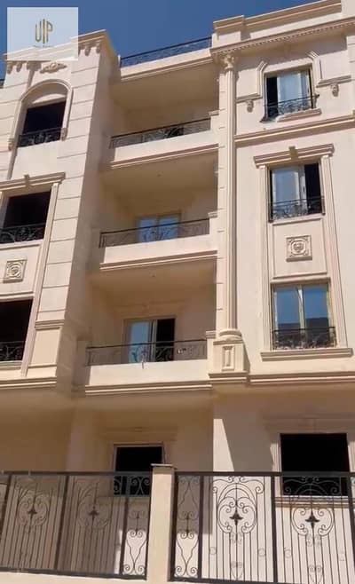 شقة للبيع في التجمع الخامس بالحي الثامن بيت الوطن  استلام فوري قريبة جدا من محور بن زايد