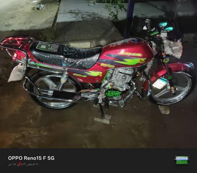 مطلوب بيعها بسعر 38