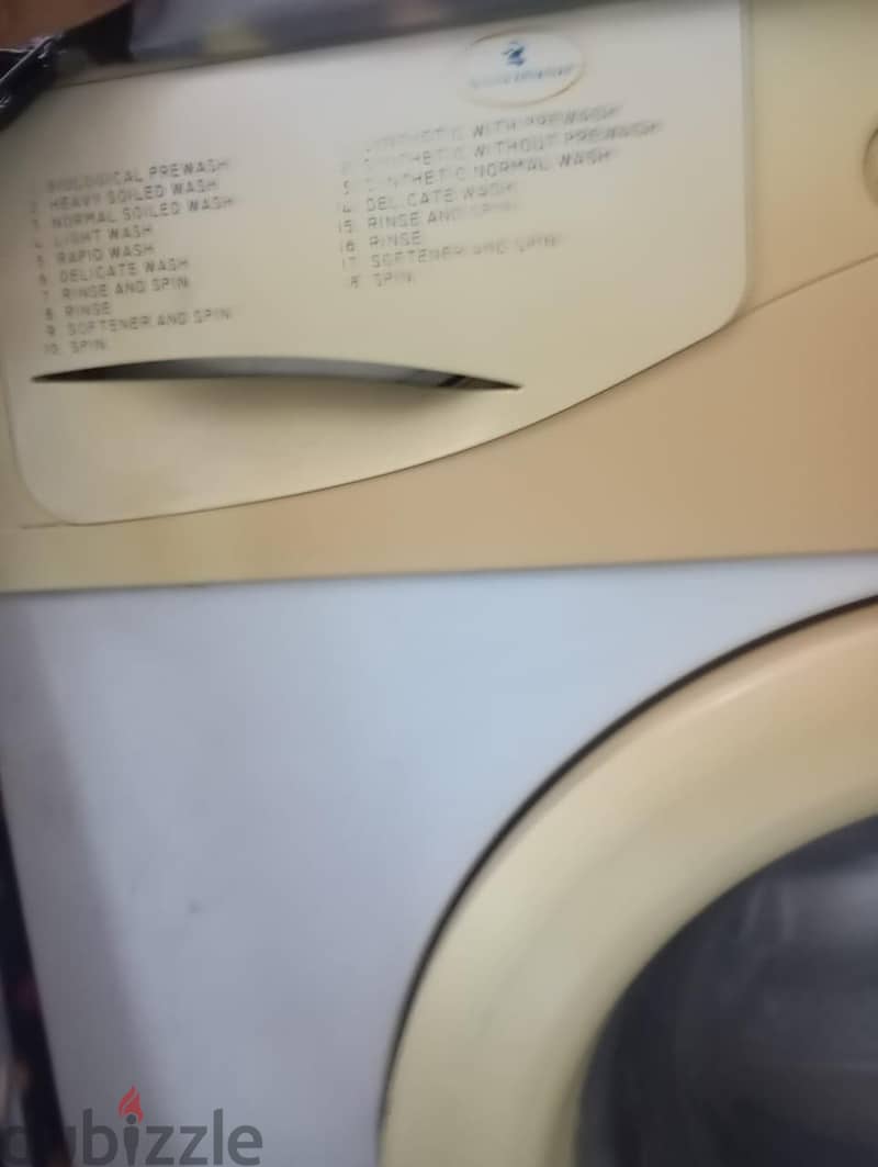 غسالة ملابس 2