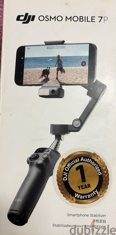 DJi osmo Mobile 7p