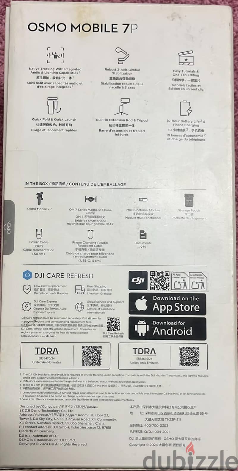 DJi osmo Mobile 7p 4