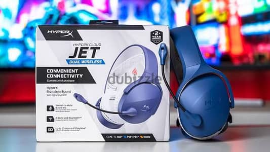 HyperX Cloud Jet | سماعة هايبر اكس كلاود جت