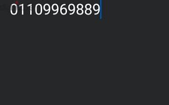 خط اتصالات للبيع