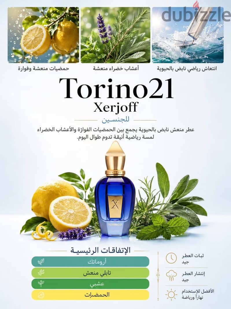 Semi original perfume 2