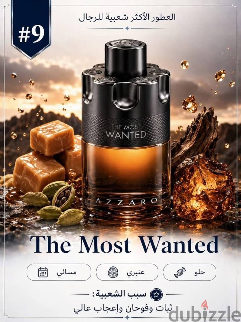 Semi original perfume 5