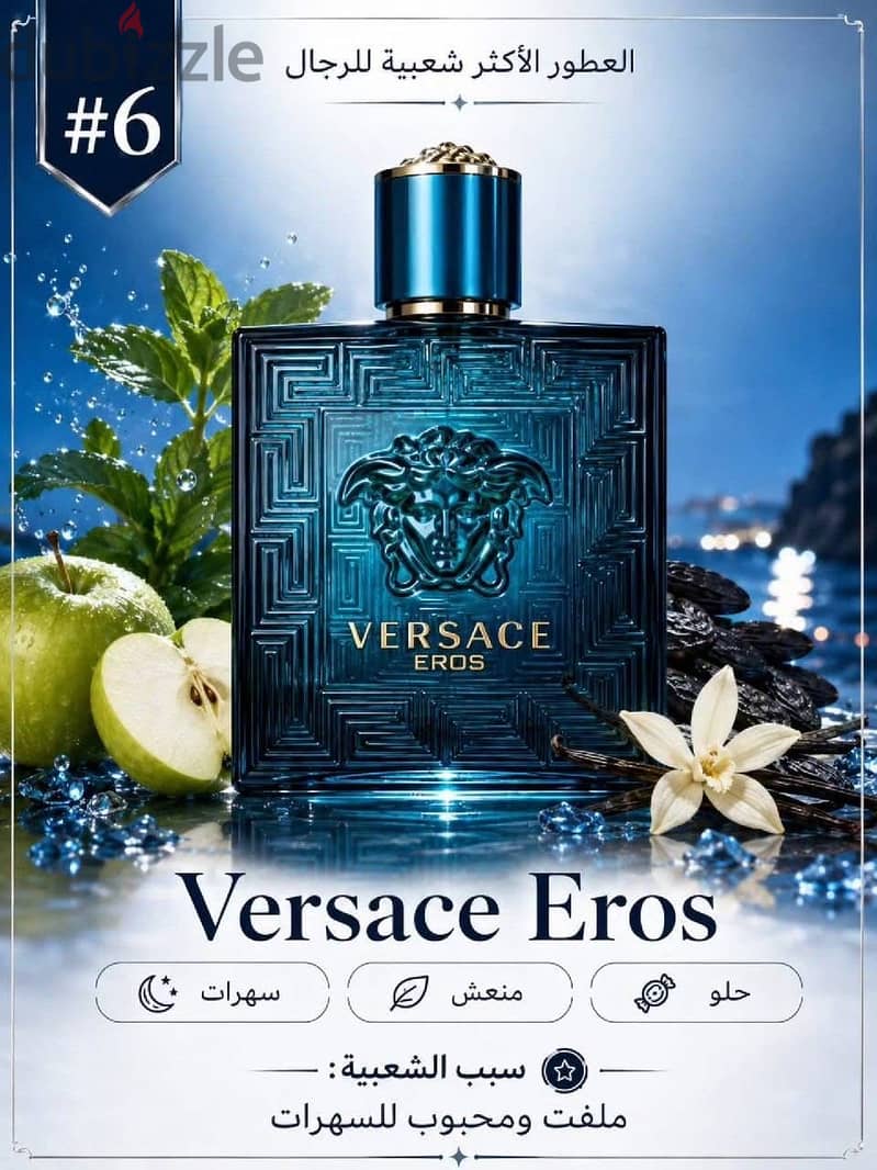 Semi original perfume 6
