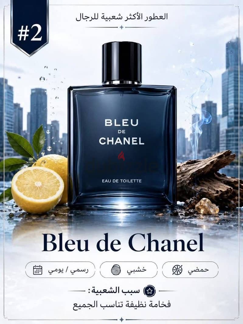 Semi original perfume 11