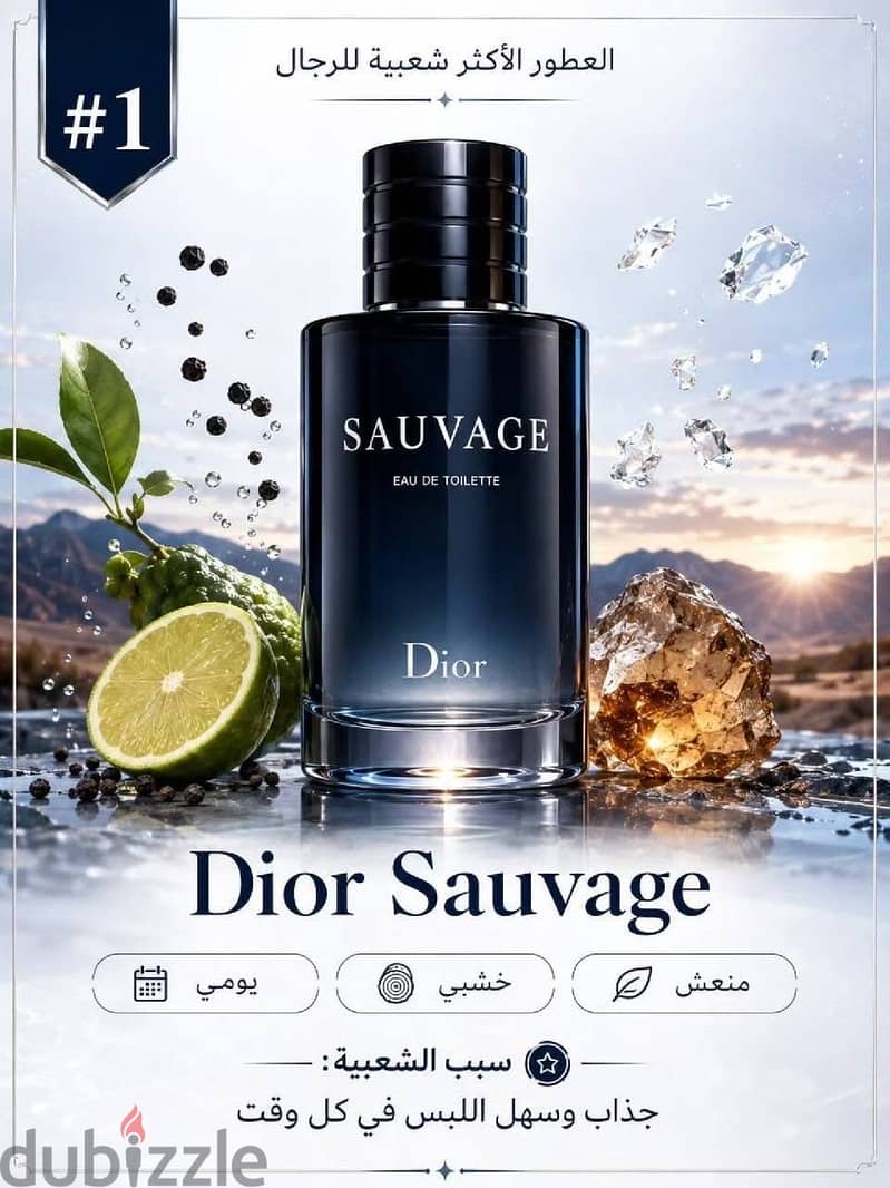 Semi original perfume 13