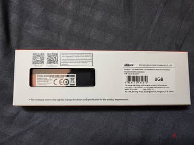 C300 DDR4 PC-3200 8 GB