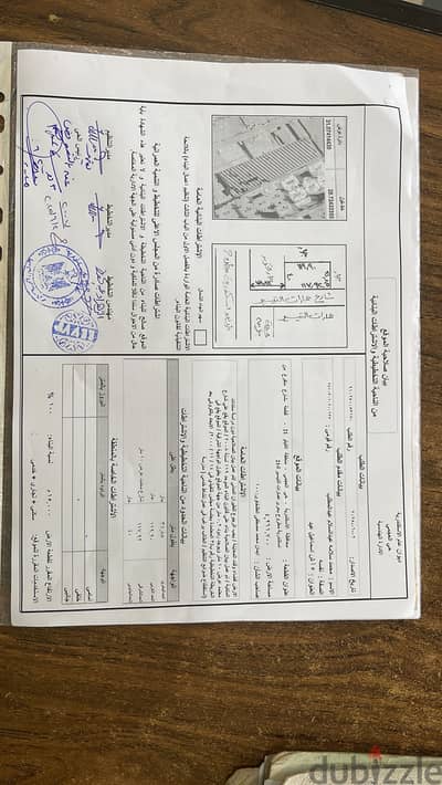 طريق اسكندريه مطروح ك ٢١. ٥ تاني نمره من الشارع