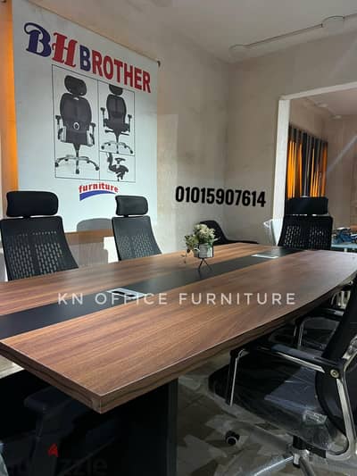 ميتنج روم ، ترابيزة أجتماعات مودرن ، طاوله اجتماعات  meeting room