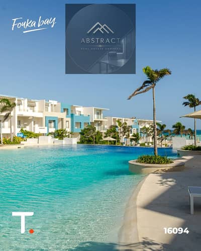 Direct Lagoon View Chalet for Sale in the North Coast | Below Market Price | Near Marassi | 5% Down Payment & Installments Direct Lagoon View Chalet for Sale in the North Coast | Below Market Price | Near Marassi | 5% Down Payment & Installments