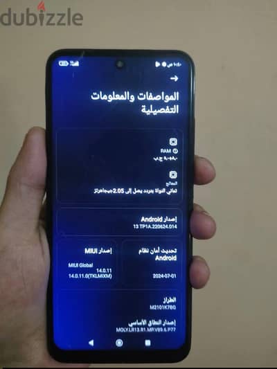Redmi note 10s