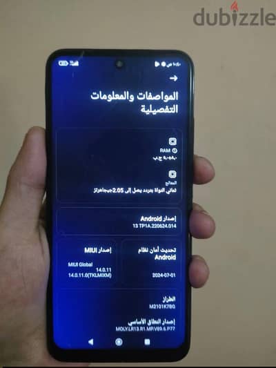 Redmi note 10s