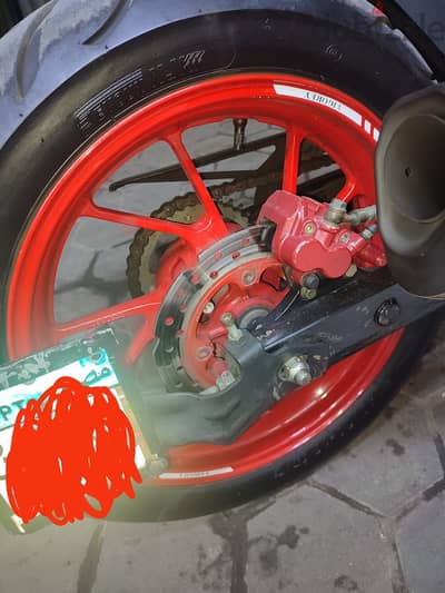 فيجوري 300