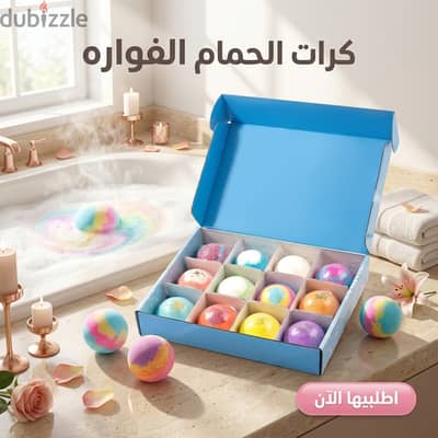 كرات الحمام الفواره