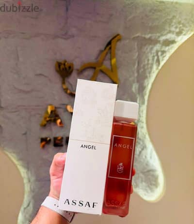 عطور ميرور