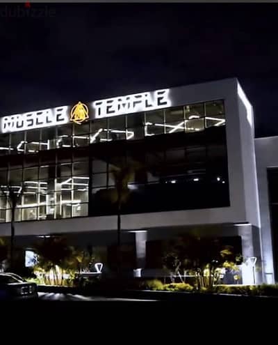 Muscle temple 10 months member ship Shrouk branch